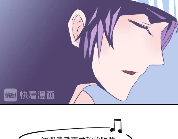 开筱酒吧的目的 第10页