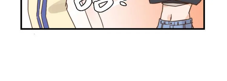 谁让你自作主张了 第6页