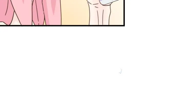 谁让你自作主张了 第20页