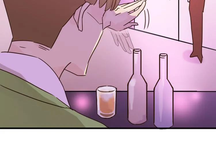 狼豺虎豹 第6页