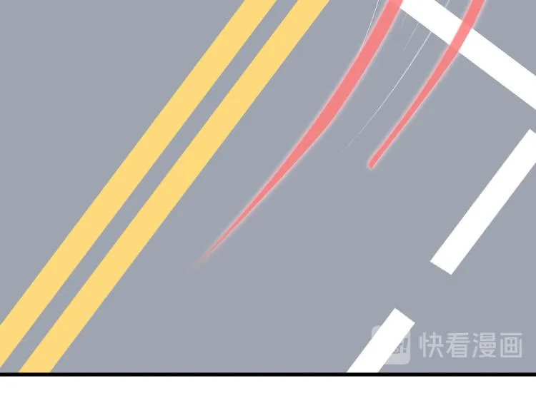 狼豺虎豹 第21页