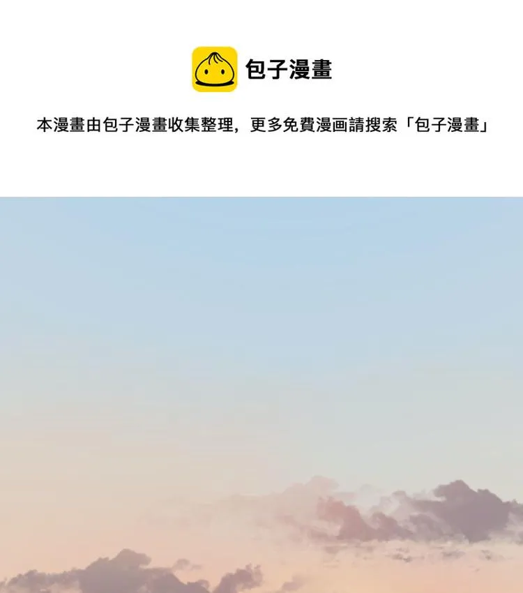 深入虎穴 第1页
