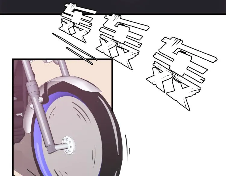 深入虎穴 第3页