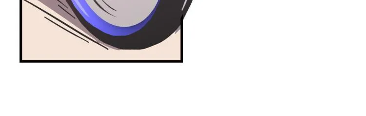 深入虎穴 第4页