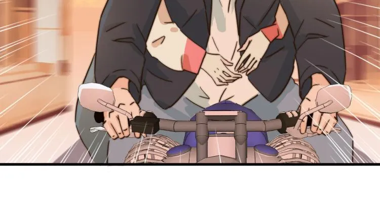 深入虎穴 第7页