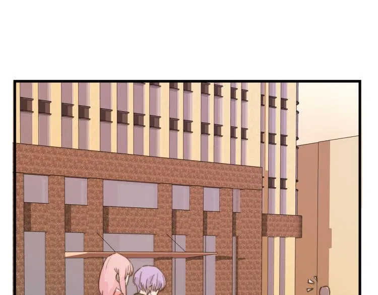 深入虎穴 第11页