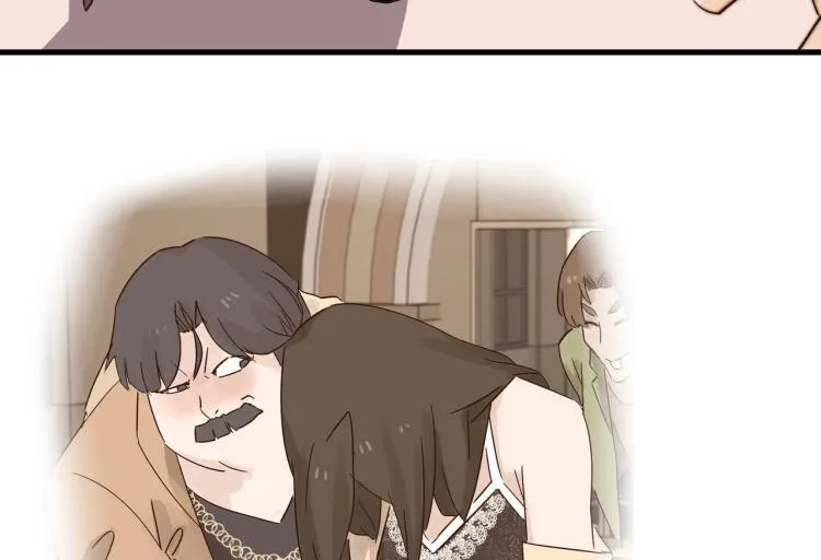 深入虎穴 第14页