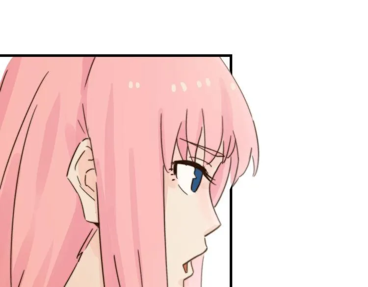 深入虎穴 第18页