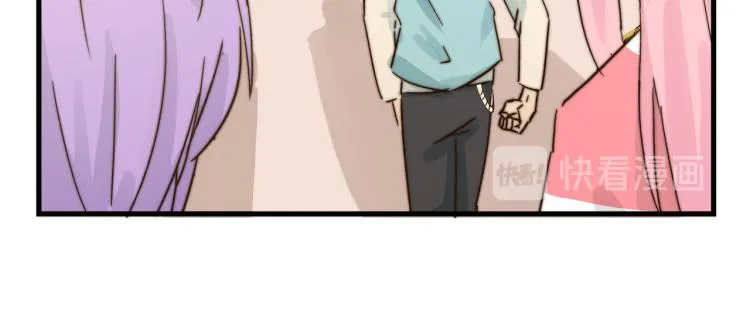 深入虎穴 第22页