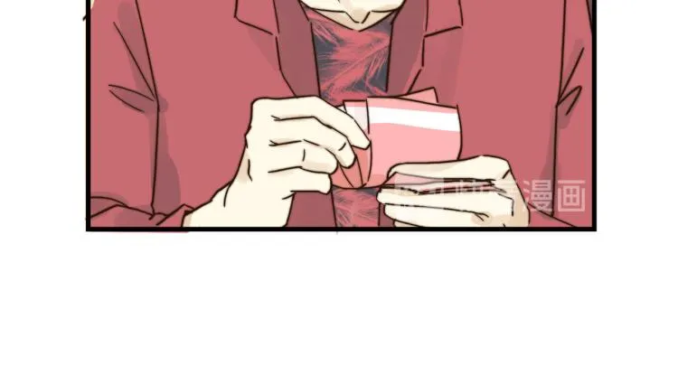 深入虎穴 第32页