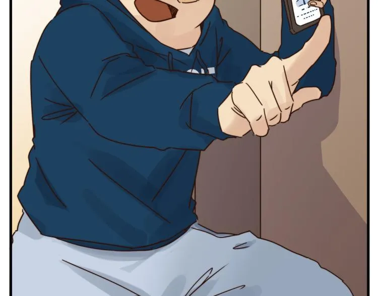 肥而不腻 第2页