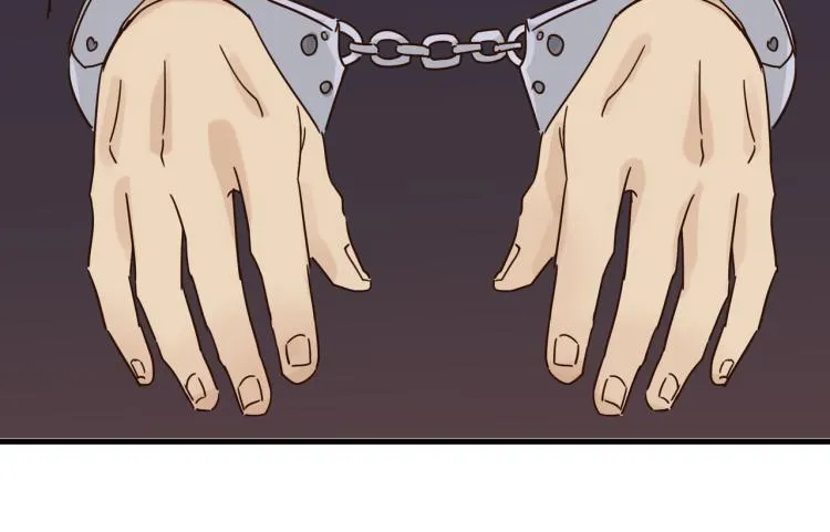肥而不腻 第38页