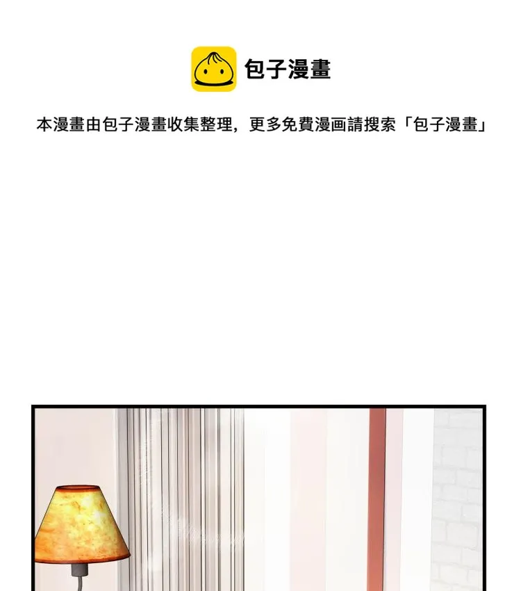 清爽的早晨 第1页
