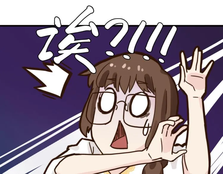 海选现场 第41页