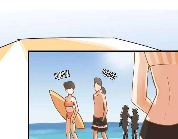 都是球 第4页
