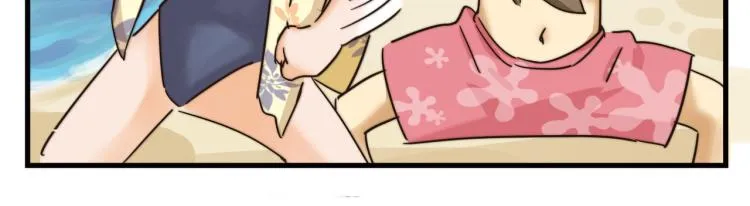 都是球 第18页