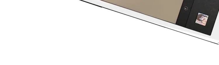 我亲爱的你啊 第21页