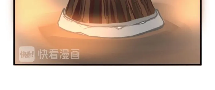 我亲爱的你啊 第23页