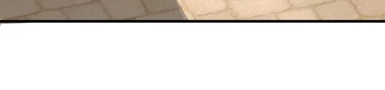 无事献殷勤 第7页
