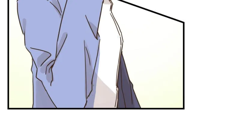 无事献殷勤 第31页