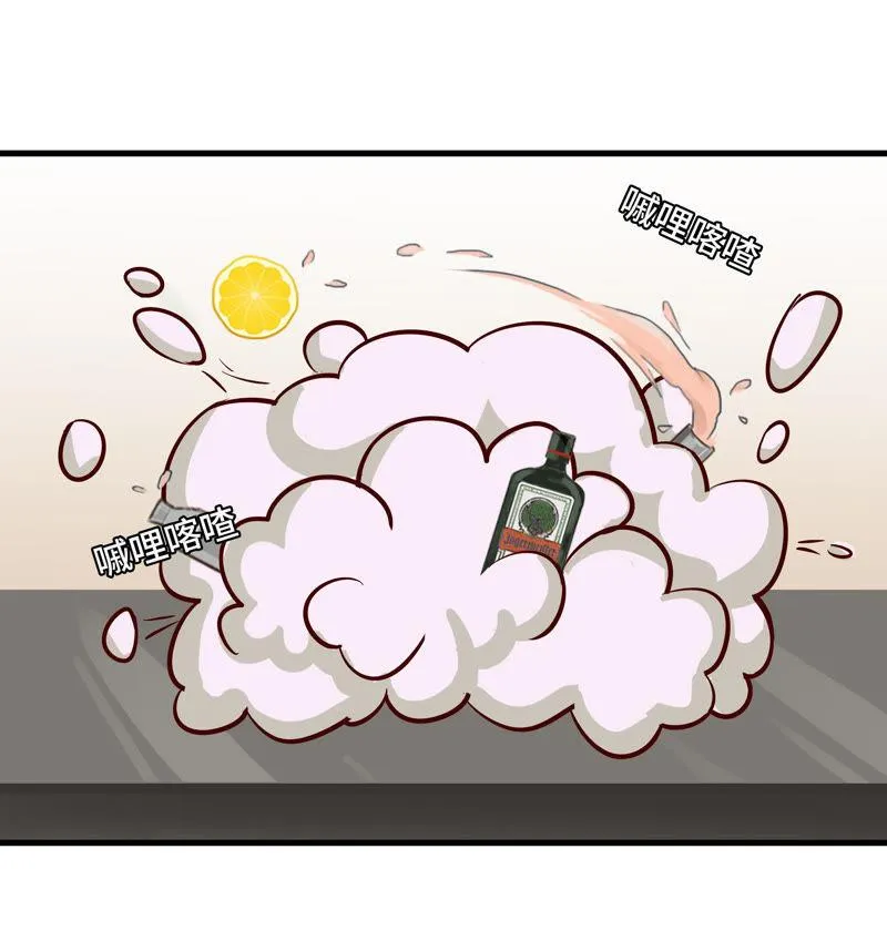 不喝酒怎么做朋友 第6页