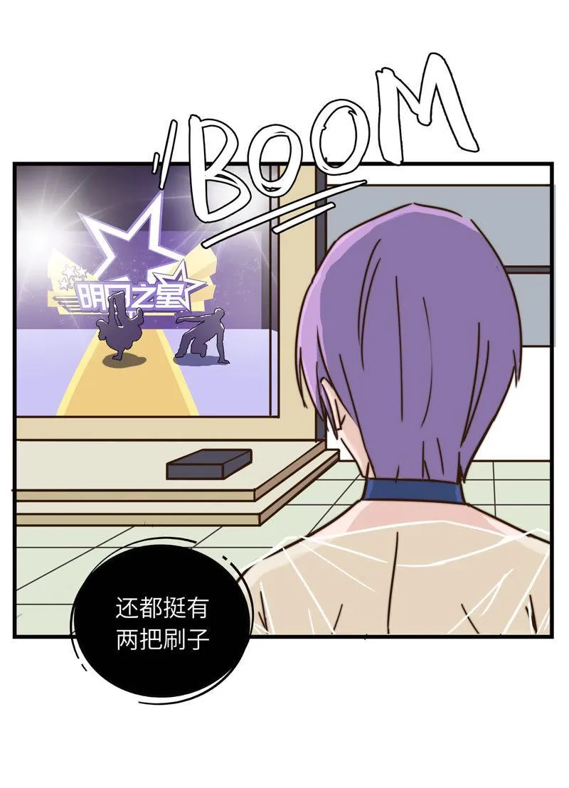 正式参赛 第4页