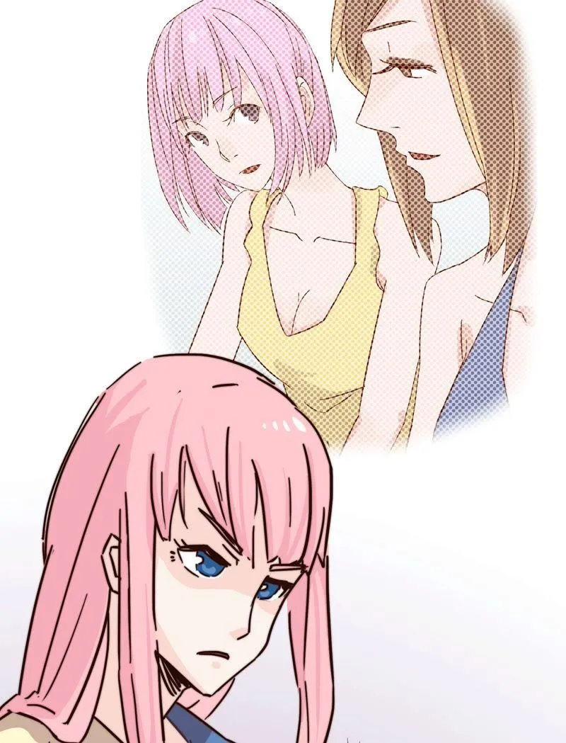 前任2333 第12页