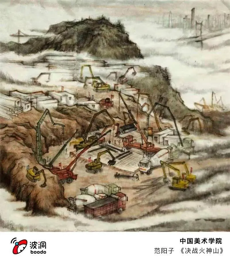 艺术战“疫”志愿者行动 第8页