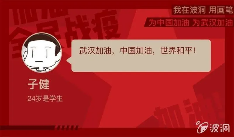 放假…… 第1页