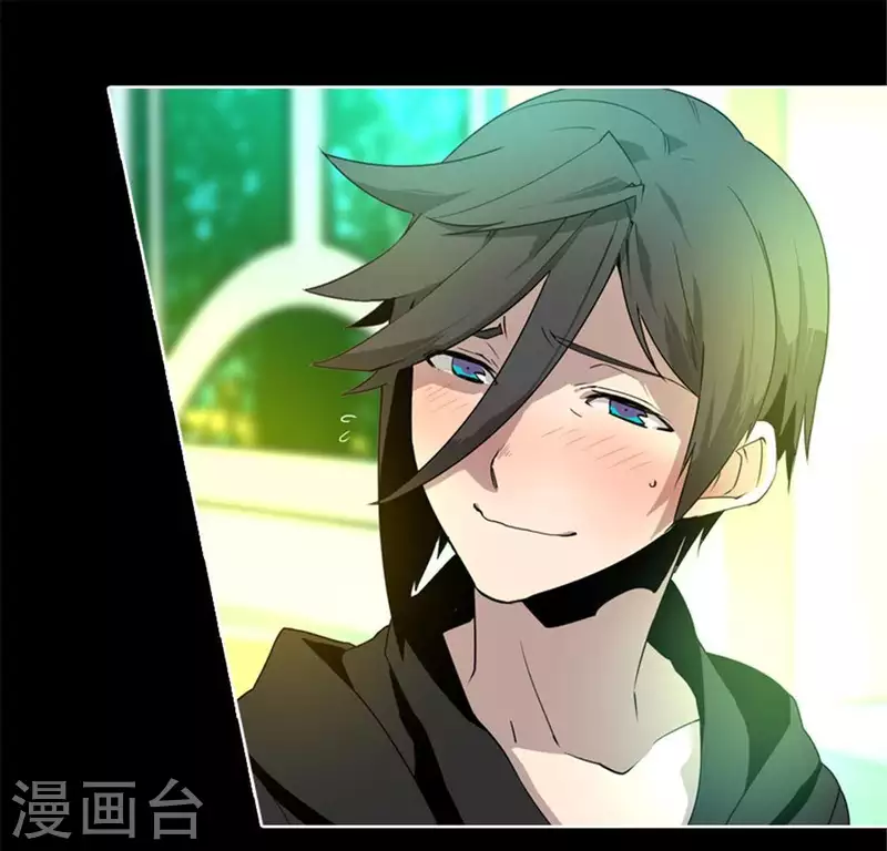 最终话 第21页