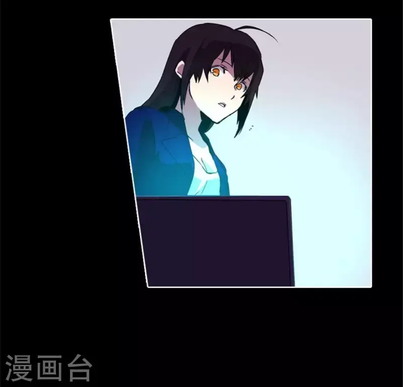 最终话 第30页