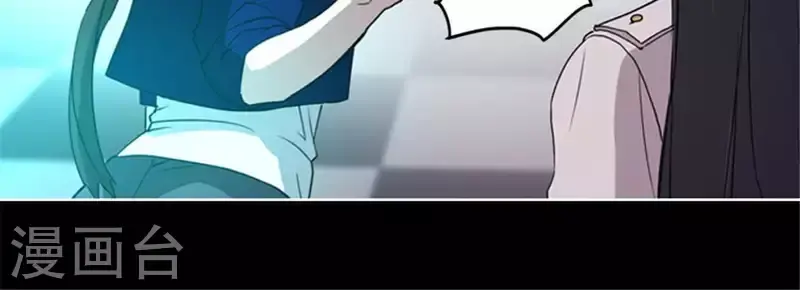 最终话 第34页