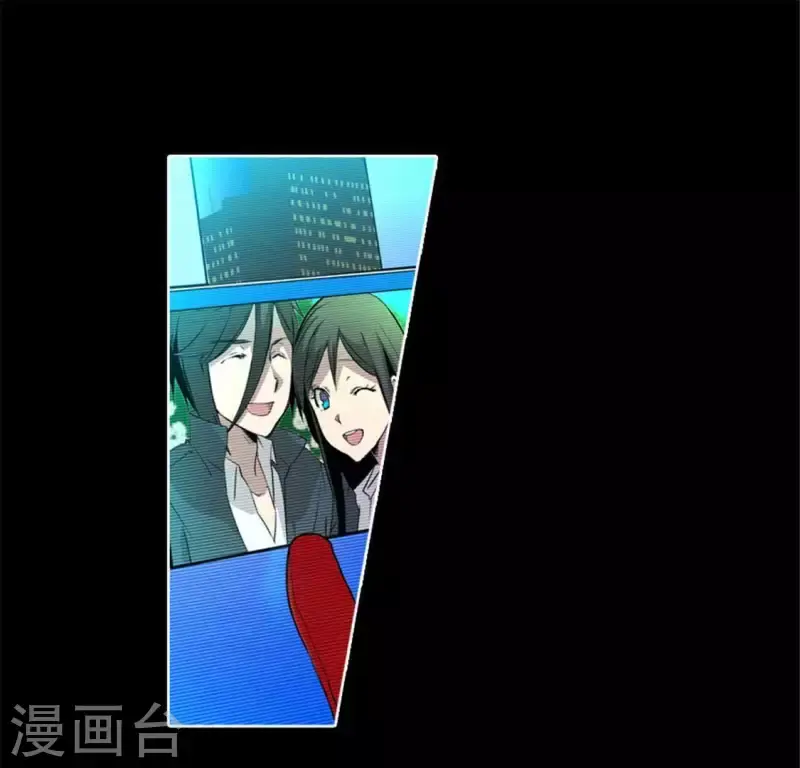 最终话 第35页