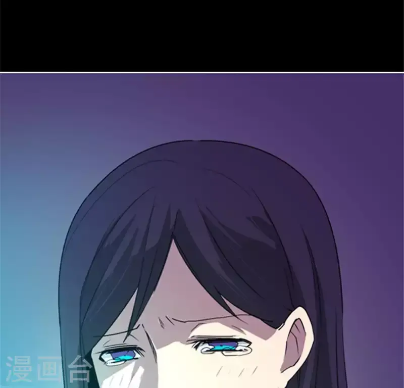 最终话 第37页
