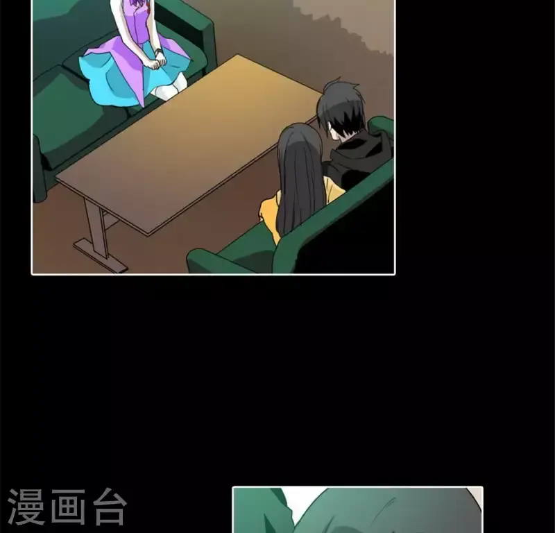第52话 要早点回家啊！ 第2页
