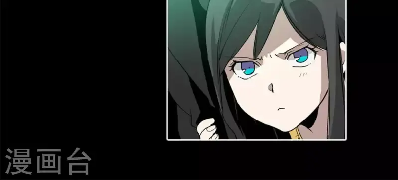 第52话 要早点回家啊！ 第3页