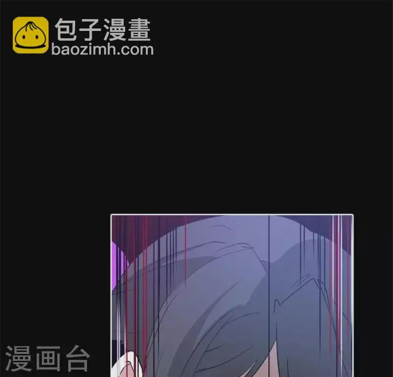 第52话 要早点回家啊！ 第11页