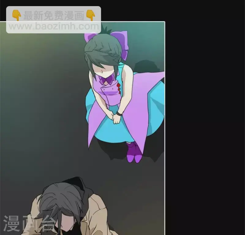 第52话 要早点回家啊！ 第32页
