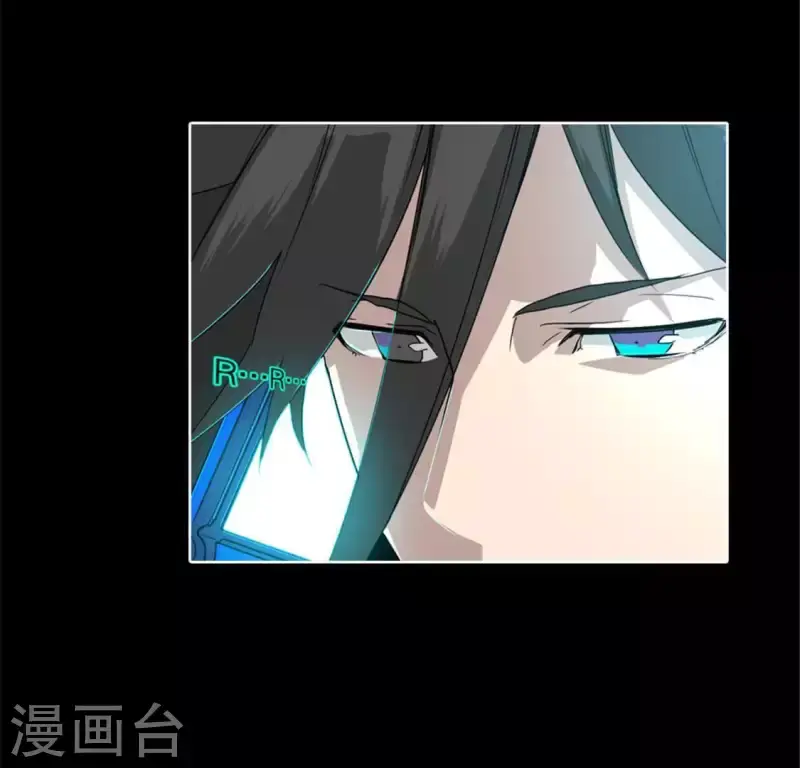 第52话 要早点回家啊！ 第39页
