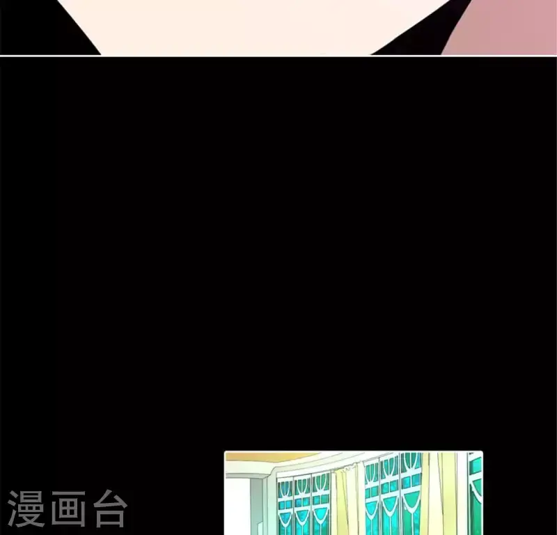 第52话 要早点回家啊！ 第43页