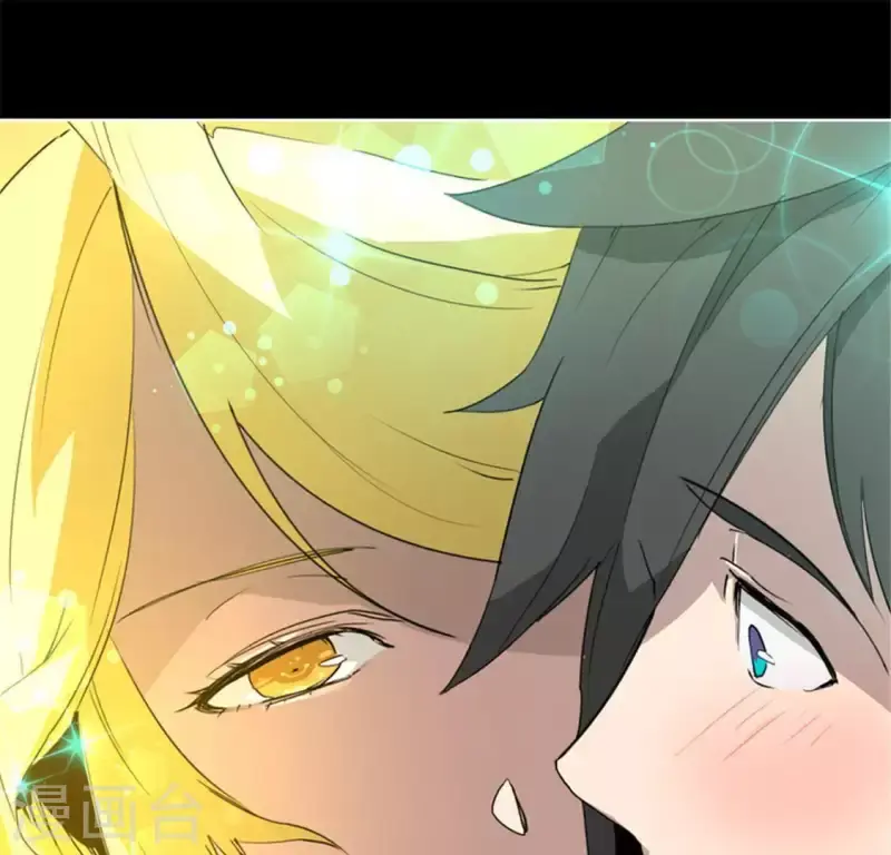 第52话 要早点回家啊！ 第53页