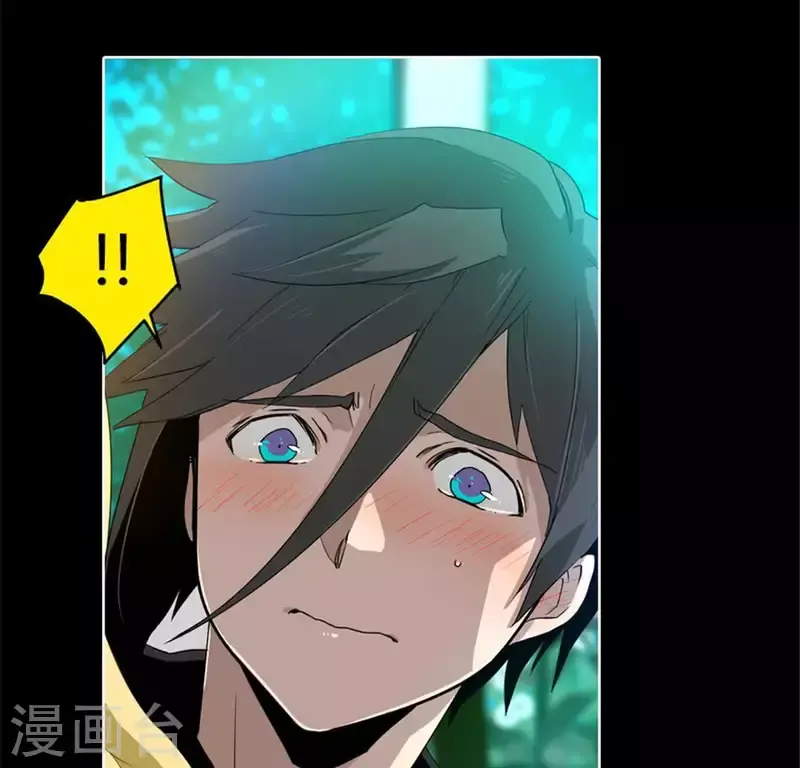 第52话 要早点回家啊！ 第55页