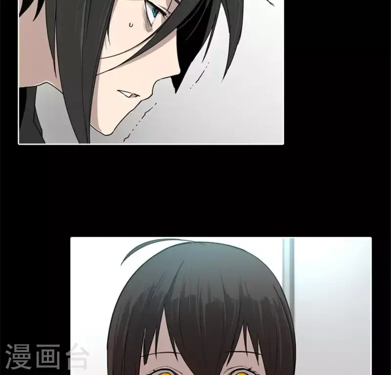 第50话 嫌疑犯 第5页