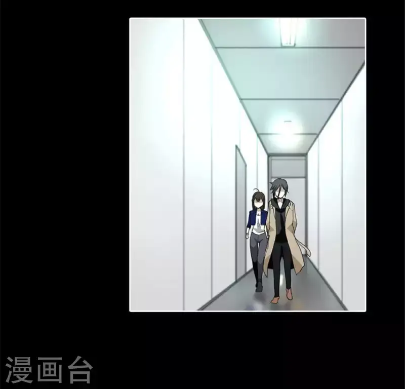 第50话 嫌疑犯 第54页