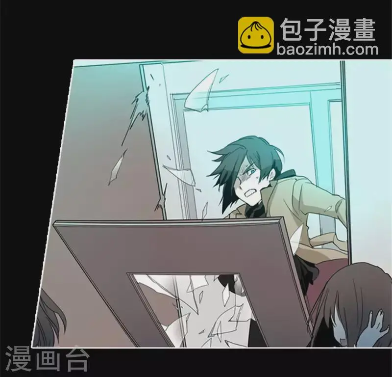 第49话 当着沈静的面杀了我？ 第2页