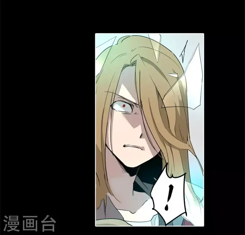 第49话 当着沈静的面杀了我？ 第3页
