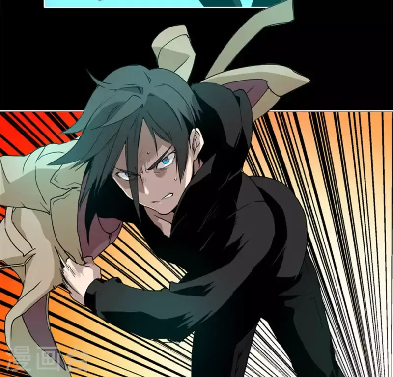 第49话 当着沈静的面杀了我？ 第6页