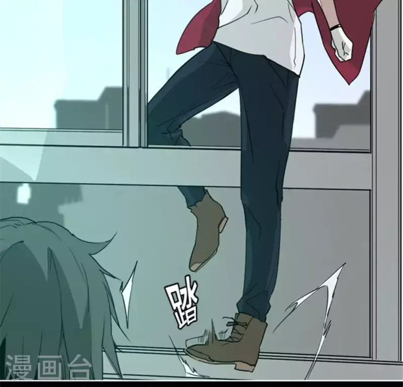 第49话 当着沈静的面杀了我？ 第30页