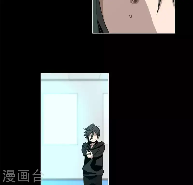第49话 当着沈静的面杀了我？ 第37页