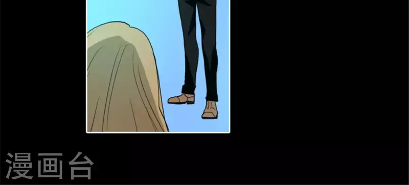 第49话 当着沈静的面杀了我？ 第38页